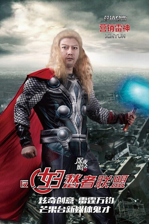 俄亥俄州雅典娜学校degree